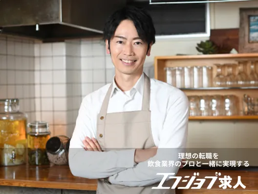 株式会社ノヴァリンク店長のイメージ