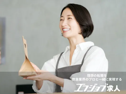 株式会社イートスタイル販売スタッフのイメージ