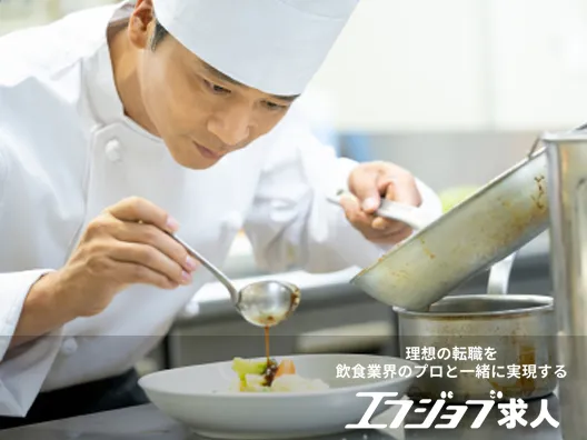 株式会社tvb料理長のイメージ