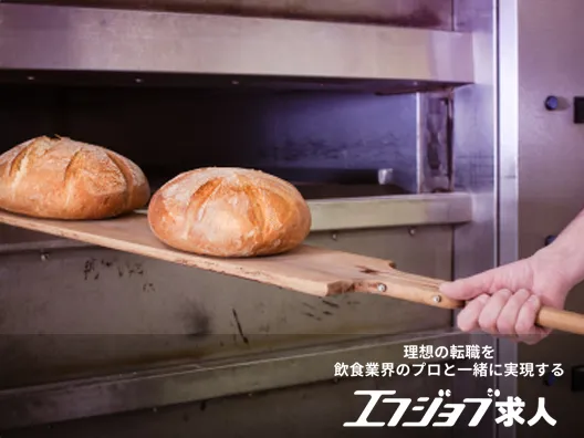 株式会社スイーツデザインラボブーランジェのイメージ