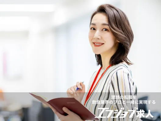 株式会社イデアプラスAM（直営）のイメージ