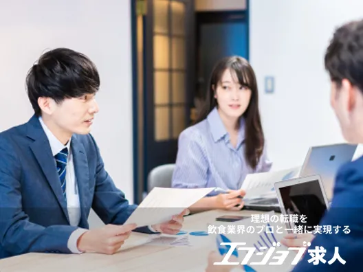 ワールド・ブランズ・コレクションホテルズ＆リゾーツ株式会社販促/マーケティングのイメージ